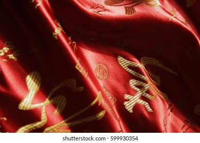 CIRCA 2007: Detail Of Red Chinese Silk Fabric