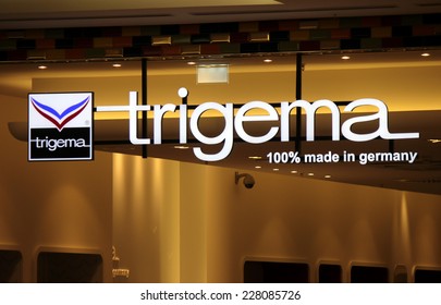 CIRCA SEPTEMBER 2014 - BERLIN: the logo of the brand "Trigema".