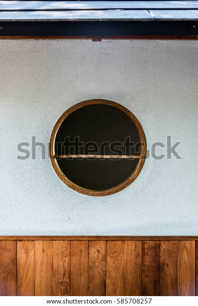 Circle Window Wall Wood Decorate Japanese Stock Photo Edit Now