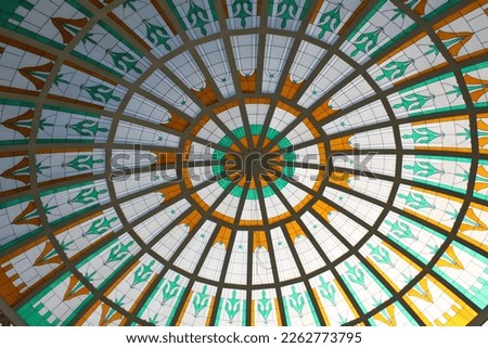 
circular dome of a mosque