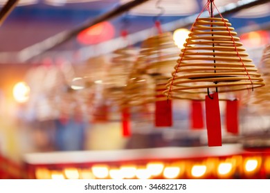 Circular Incenses Burning In Man Mo Temple, Hong Kong, China