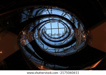 Similar – glass dome Roof Window