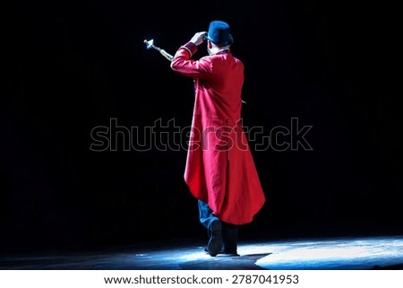 Circus ringmaster, playing with lights