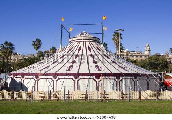 the spectacle tent