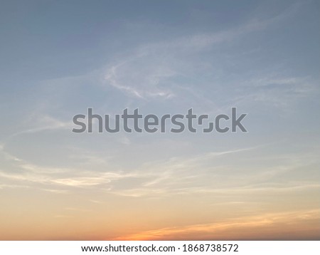 Similar – Image, Stock Photo bedtime Beach chair