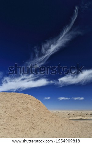 Similar – Image, Stock Photo Dune / gravel pit Earth