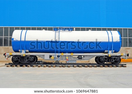 Cistern train car