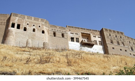 Citadel Of Erbil, Kurdistan, Iraq