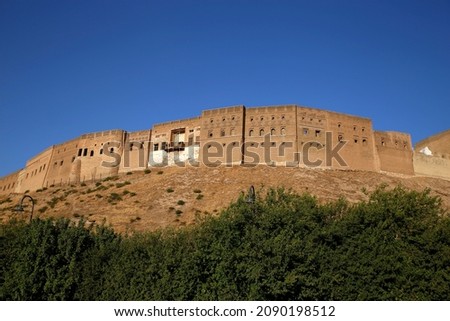 Citadel of Erbil, Kurdistan, Iraq