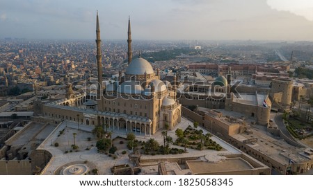 Citadel of Salah El Din - Egypt, Salah Edden al-Ayobi's Castle, Old Cairo, Salah ElDeen castle 