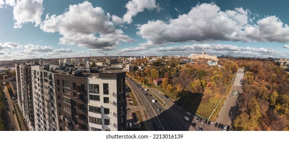 City Aerial Panorama, Modern Residential Buildings Rooftop And Cascade Stairs With Fountain In Autumn Shevchenko City Garden With Scenic Sky, Sunny Downtown City Streets In Kharkiv, Ukraine