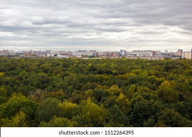 City Behind Forest Birds Eye View Stock Photo 1512264395 | Shutterstock