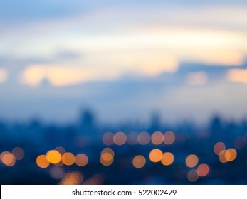 City Blur Blue Bokeh. City Sky Light