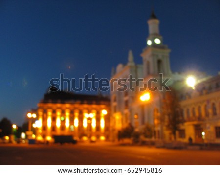 city blurred night kiev
