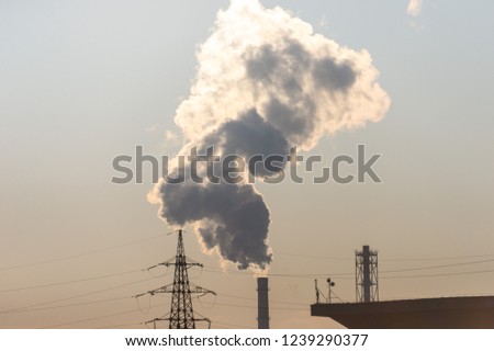 Similar – Image, Stock Photo power plant No smoking