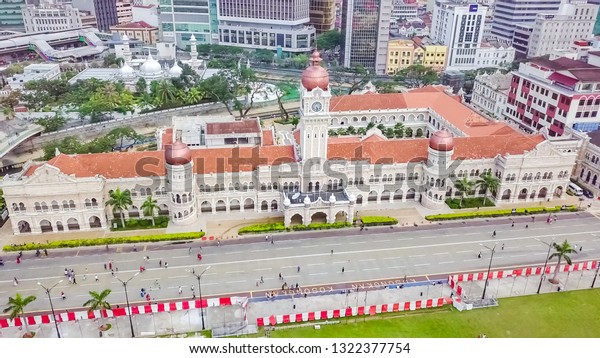 City Centre Kuala Lumpur Malaysia Feb Stock Photo Edit Now 1322377754