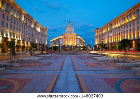 City centre of Sofia, capital of Bulgaria