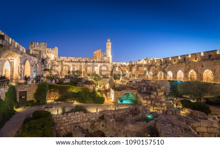 The City of David Museum Archeological gardens in the evening shortly before their spectacular light show.