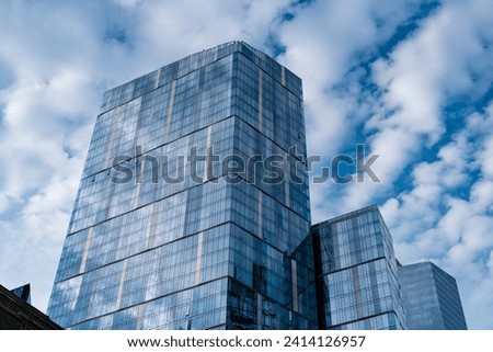 City downtown with skyscraper. Office building in business district. Skyscraper building architecture. Skyscraper glass. Modern glass building. Skyscraper in metropolis city. Architectural innovation