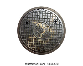 150 City cover electric manhole Images, Stock Photos & Vectors ...