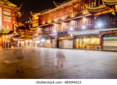 The City God Temple Or Temple Of The City Gods Of Shanghai Is A Folk Temple Located In The Old City Of Shanghai, China.