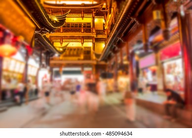 The City God Temple Or Temple Of The City Gods Of Shanghai Is A Folk Temple Located In The Old City Of Shanghai, China.