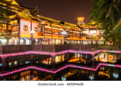 The City God Temple Or Temple Of The City Gods Of Shanghai Is A Folk Temple Located In The Old City Of Shanghai, China. 