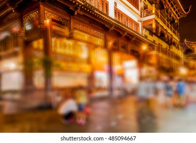 The City God Temple Or Temple Of The City Gods Of Shanghai Is A Folk Temple Located In The Old City Of Shanghai, China.