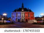 The City hall of Levallois-Perret at night, France. The altitude of the city hall of Levallois-Perret is approximately 33 meters.