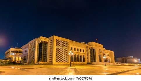 City Hall Of Tunis On Kasbah Square - Tunisia, North Africa