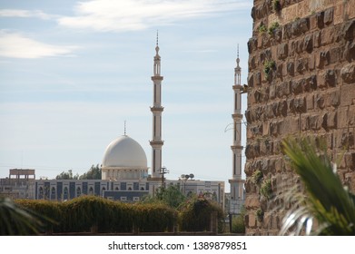 The City Of Homs In Syria