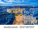 The city of Lodz - view of Freedom Square. Lodz, Poland.