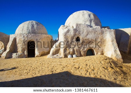 City Mos Espa, built in the middle of the desert in Tozeur, Tunisia