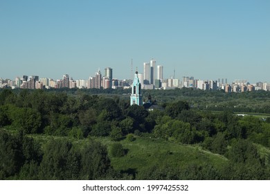 The city of Moscow 2021 summer buildings panoramas from the Krylatsky hills, an Orthodox church in the foreground photos - Shutterstock ID 1997425532