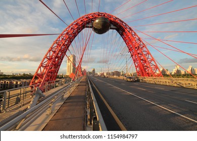 City Moscow Red Bridge Architecture
