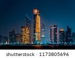 City night view of Abu Dhabi business financial district. United Arab Emirates, middle east. Luxury lifestyle. 