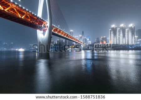 Similar – Image, Stock Photo Yarra River Melbourne