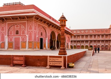 City Palace, Jaipur, India