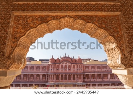 City Palace, Jaipur The Royal Palace of Jaipur It is a large palace. Located in the heart of Jaipur, Rajasthan, India.