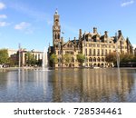 City Park and Mirror Pool in Bradford, West Yorkshire, England