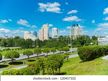 City Park In Yekaterinburg, Russia