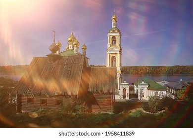 City Ples On The Volga Church, Landscape Historical View Orthodoxy Architecture