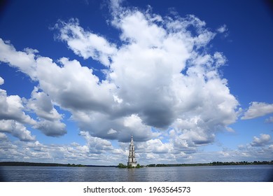 City Ples On The Volga Church, Landscape Historical View Orthodoxy Architecture