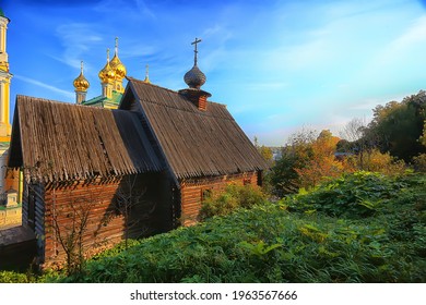 City Ples On The Volga Church, Landscape Historical View Orthodoxy Architecture