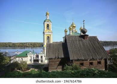 City Ples On The Volga Church, Landscape Historical View Orthodoxy Architecture