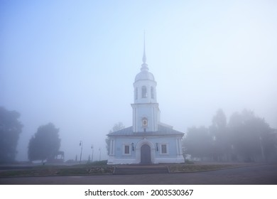 City Ples On The Volga Church, Landscape Historical View Orthodoxy Architecture