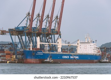 City Of Santos, Brazil. October 6, 2022. Chinese Bulk Carrier Cosco Shipping Wisdom Docked In The Port Of Santos.