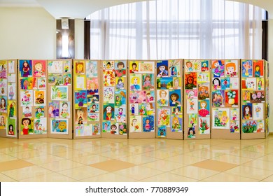 The City Of Saratov, Russia, December 8, 2017: Competition Of Children's Drawings. Exhibition Of Children's Art