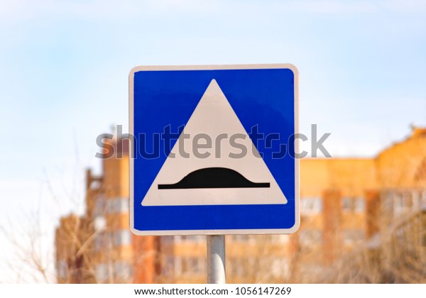 City\
sign of artificial unevenness, on a blue\
background