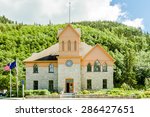 City of Skagway Museum in Alaska